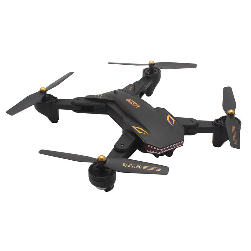 QuadcopterHD Drone