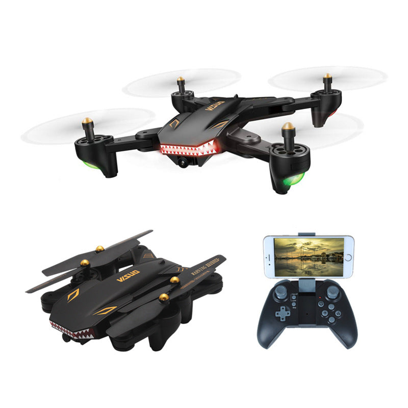 QuadcopterHD Drone