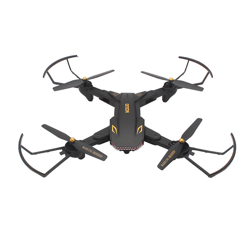 QuadcopterHD Drone